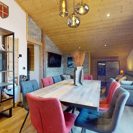Residence Hoteliere Bellecote 4 Etoiles La Plagne-Tarentaise المظهر الخارجي الصورة