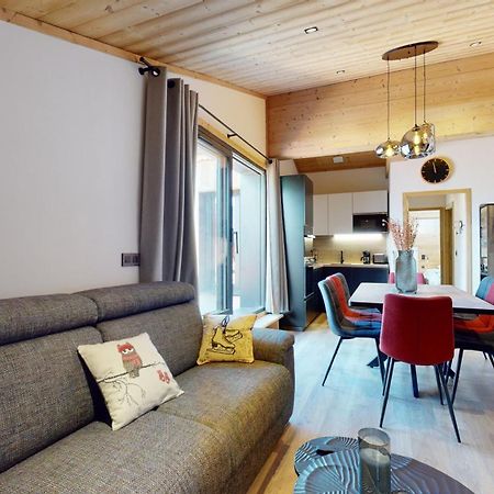 Residence Hoteliere Bellecote 4 Etoiles La Plagne-Tarentaise المظهر الخارجي الصورة